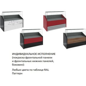 Витрина холодильная Carboma GC75 VM 1,8-1 фронт нестандартный цвет (динамика) - Изображение 8