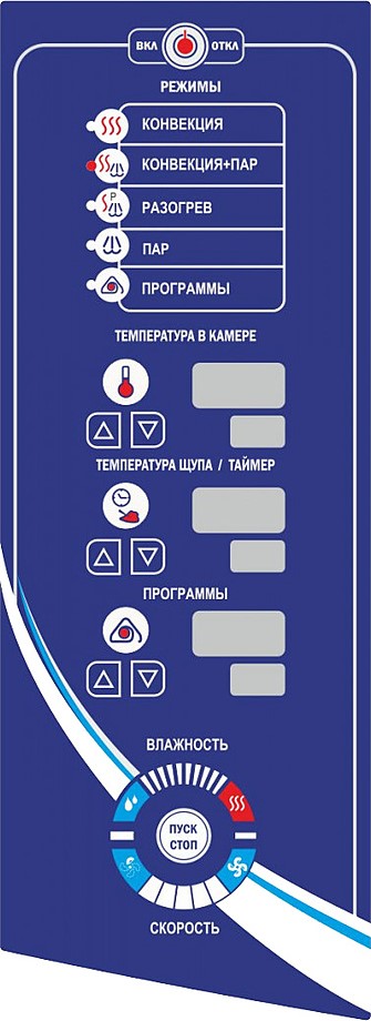 Пароконвектомат Абат ПКА 20-1/1ПМФ2-01 - Изображение 2