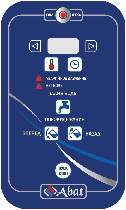 Котел пищеварочный Абат КПЭМ-160-О, со сливным краном, без миксера, мемб. клав. - Изображение 2